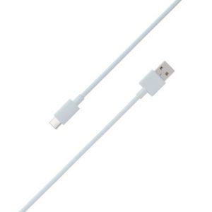 IQOS 3 USB Cable
